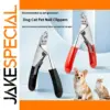 Stainless Steel Pet Nail Clipper 11.8cm