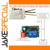 Adjustable AC Timer Relay 110V-220V, 7A