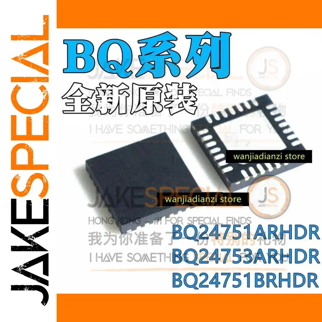 BQ24751ARHDR BQ24753ARHDR QFN28 Voltage Regulator 1 BQ24751ARHDR BQ24753ARHDR QFN28 Voltage Regulator