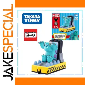 Sulley Alloy Model Car Display Figurine