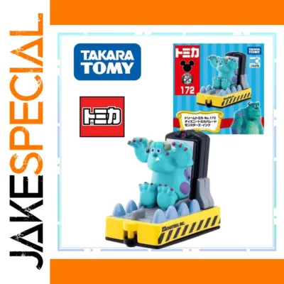 88a991b381214649a2c9915f product image