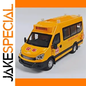 Vibrant 1:24 Scale School Bus Model