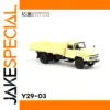 Vibrant Yellow 1:64 Scale Die-Cast Liberation Truck