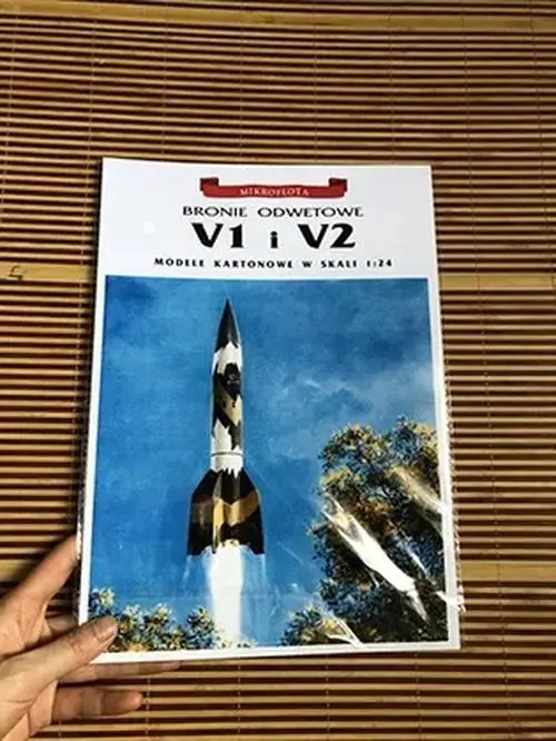German Missile DIY Paper Model Kit 4 German Missile DIY Paper Model Kit - Image 4
