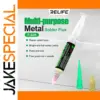 RELIFE F-22A Metal Flux Paste 10cc Soldering