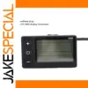 S866 LCD Display for E-Bikes and Scooters