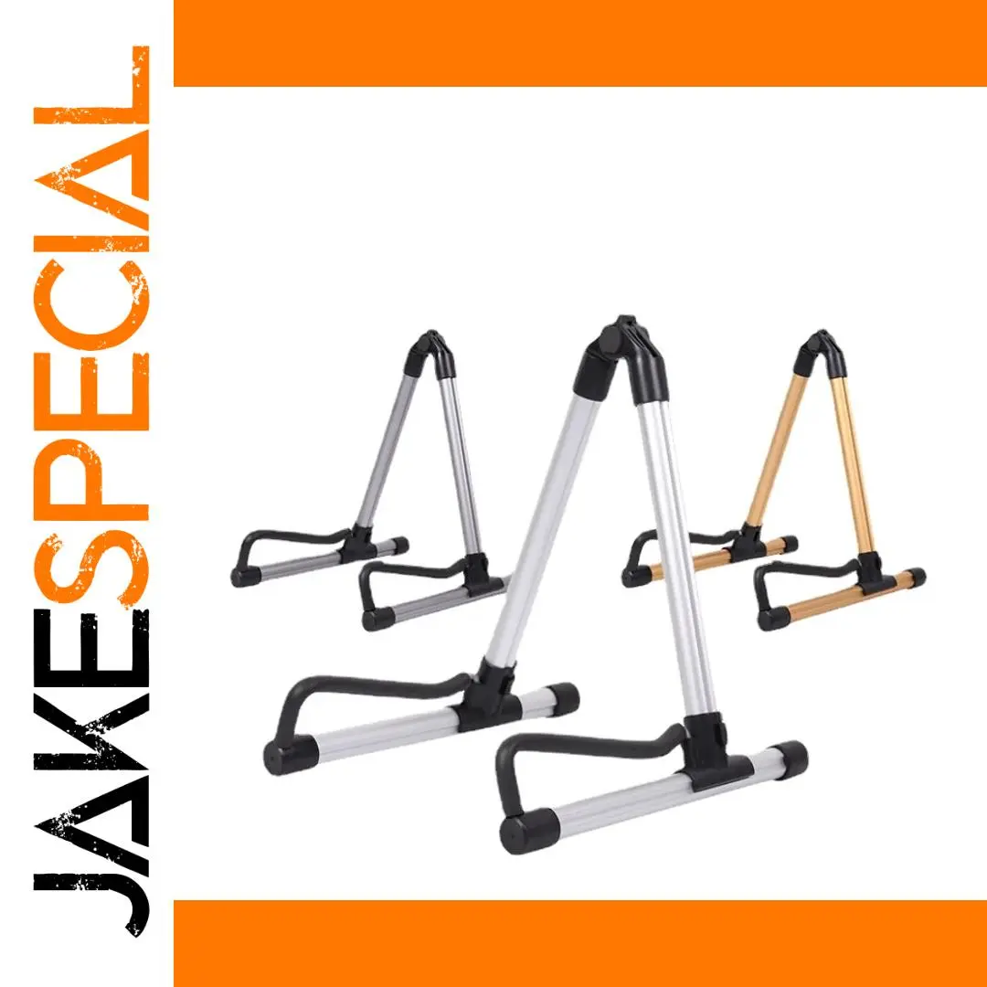 Electric Guitar Stand with Aluminum Frame 1 Electric Guitar Stand with Aluminum Frame