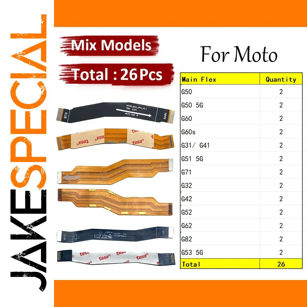 Motorola Compatibility Flex Cable Set 1 Motorola Compatibility Flex Cable Set