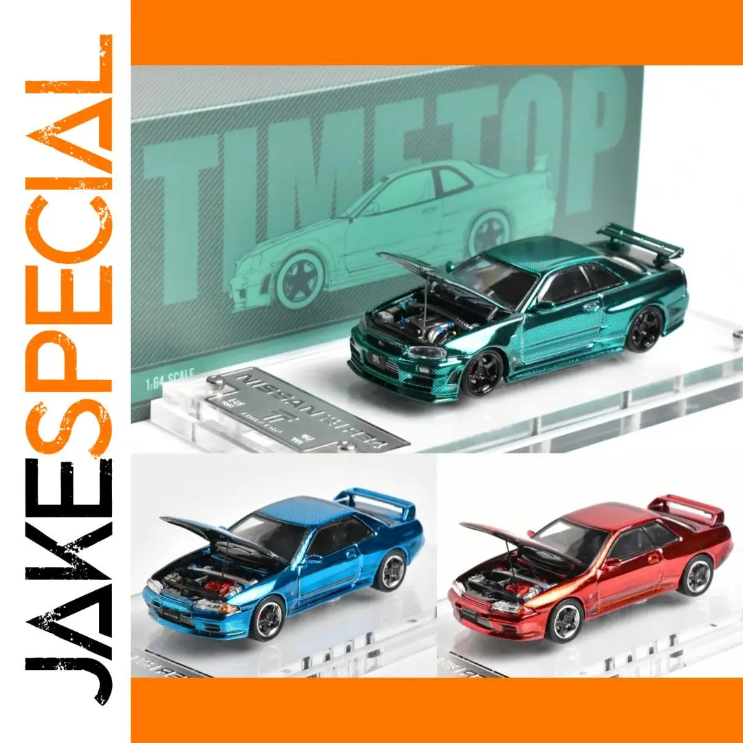 Diecast Nissan Skyline 1:64 Scale Models 1 Diecast Nissan Skyline 1:64 Scale Models