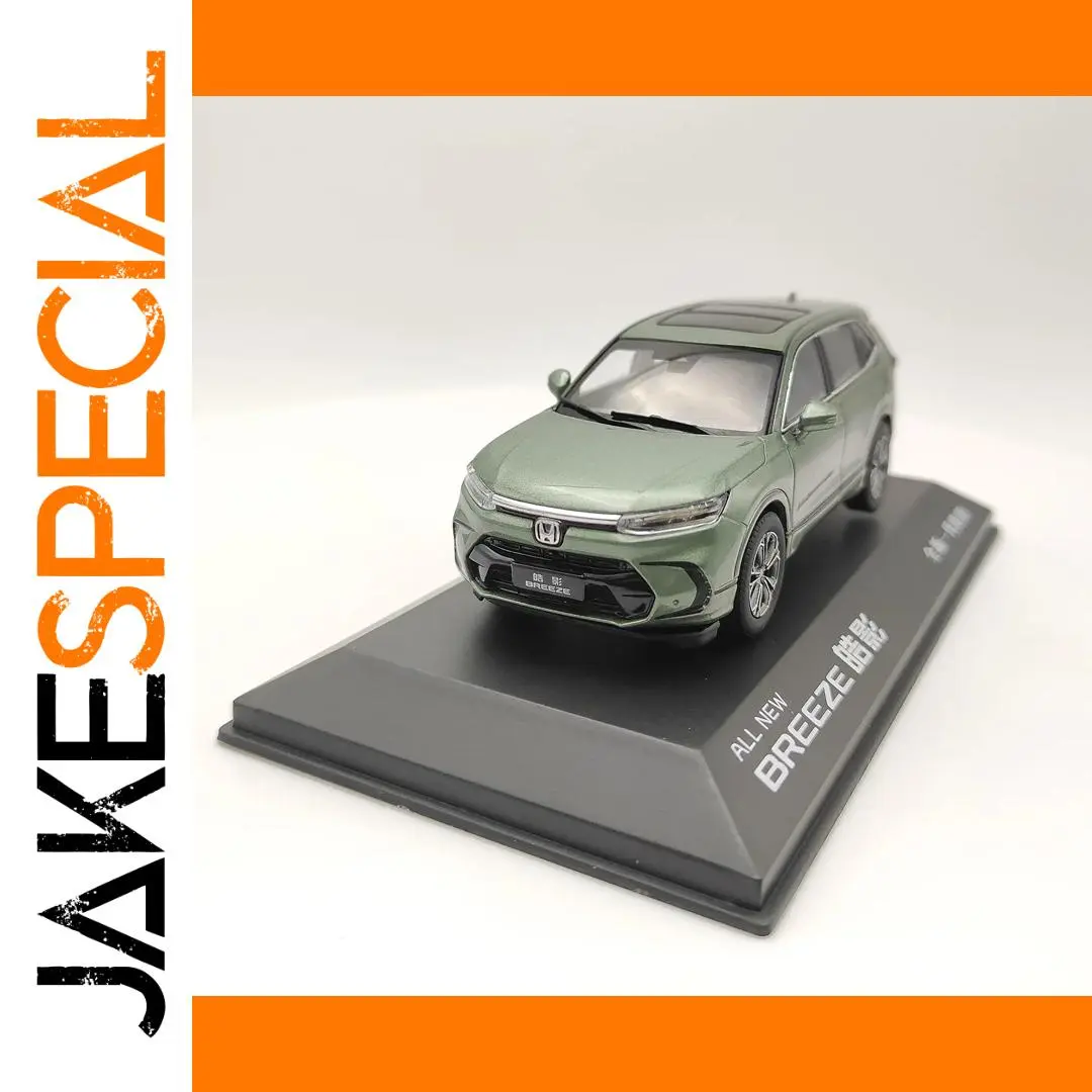 Honda Haoying 1/43 Scale Diecast Model 1 Honda Haoying 1/43 Scale Diecast Model
