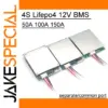 4S LiFePo4 Battery Management System (BMS)