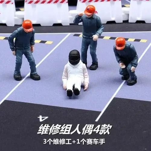 Vibrant 1/32 Scale Doll Set for Car Dioramas 8 Vibrant 1/32 Scale Doll Set for Car Dioramas - Image 8