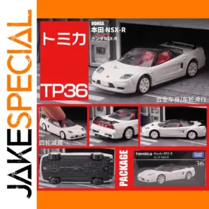 1:64 Honda NSX-R Diecast Model