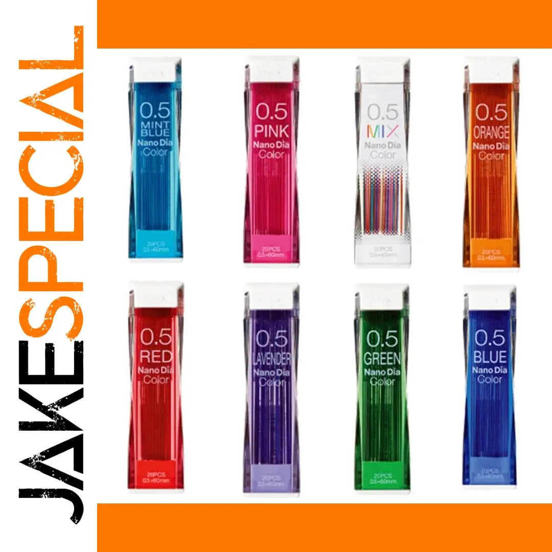 Vibrant 0.5mm Mechanical Pencil Leads Set 1 Vibrant 0.5mm Mechanical Pencil Leads Set