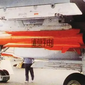 1/48 Scale Su-27 Flanker B Model Kit 7 8f2c20c6fb29491fae711c15 upscaled