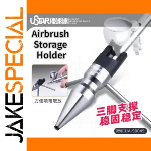 Metal Airbrush Holder UA-90049
