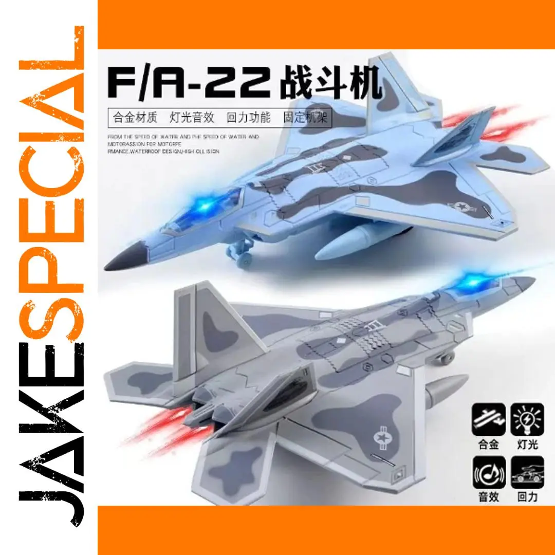 Diecast Modern Fighter Aircraft Model for Collectors 1 Diecast Modern Fighter Aircraft Model for Collectors