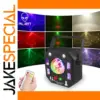 ALIEN 4IN1 Laser Projector with DMX512
