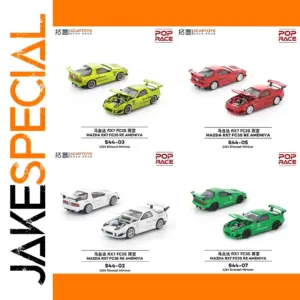Mazda RX-7 FC3S RE Amemiya Diecast Model 1:64