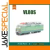 VL80S Soviet Electric Freight Locomotive Model