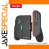 Black Gamepad Grip and Charging Dock for Switch 2