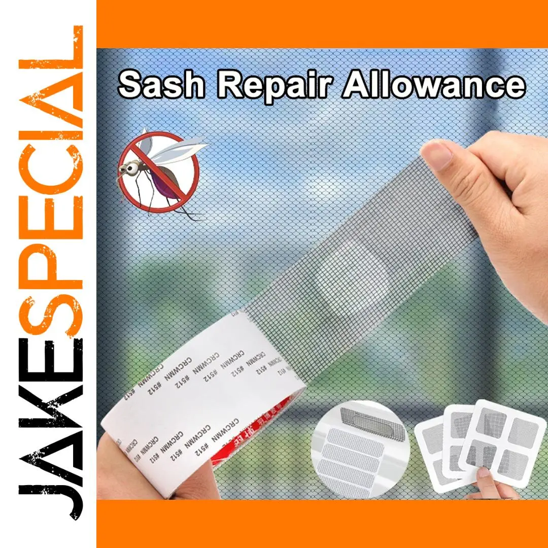Self-Adhesive Fiberglass Mesh Screen Repair Tape 1 Self-Adhesive Fiberglass Mesh Screen Repair Tape