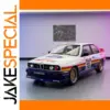 1:24 Scale BMW M3 Alloy Diecast Model