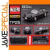 Black Toyota Supra 1:64 Diecast Model