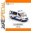 1/64 Scale Police Van Die-Cast Model