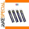 Tamiya Precision Model Painting Brush Set
