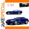 Blue 1/64 Scale Mercedes-Benz SLR McLaren Model