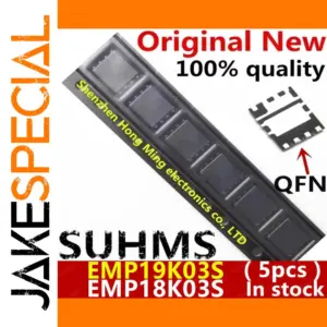 Suhms 5-Piece Drive IC Set in QFN-8 Package