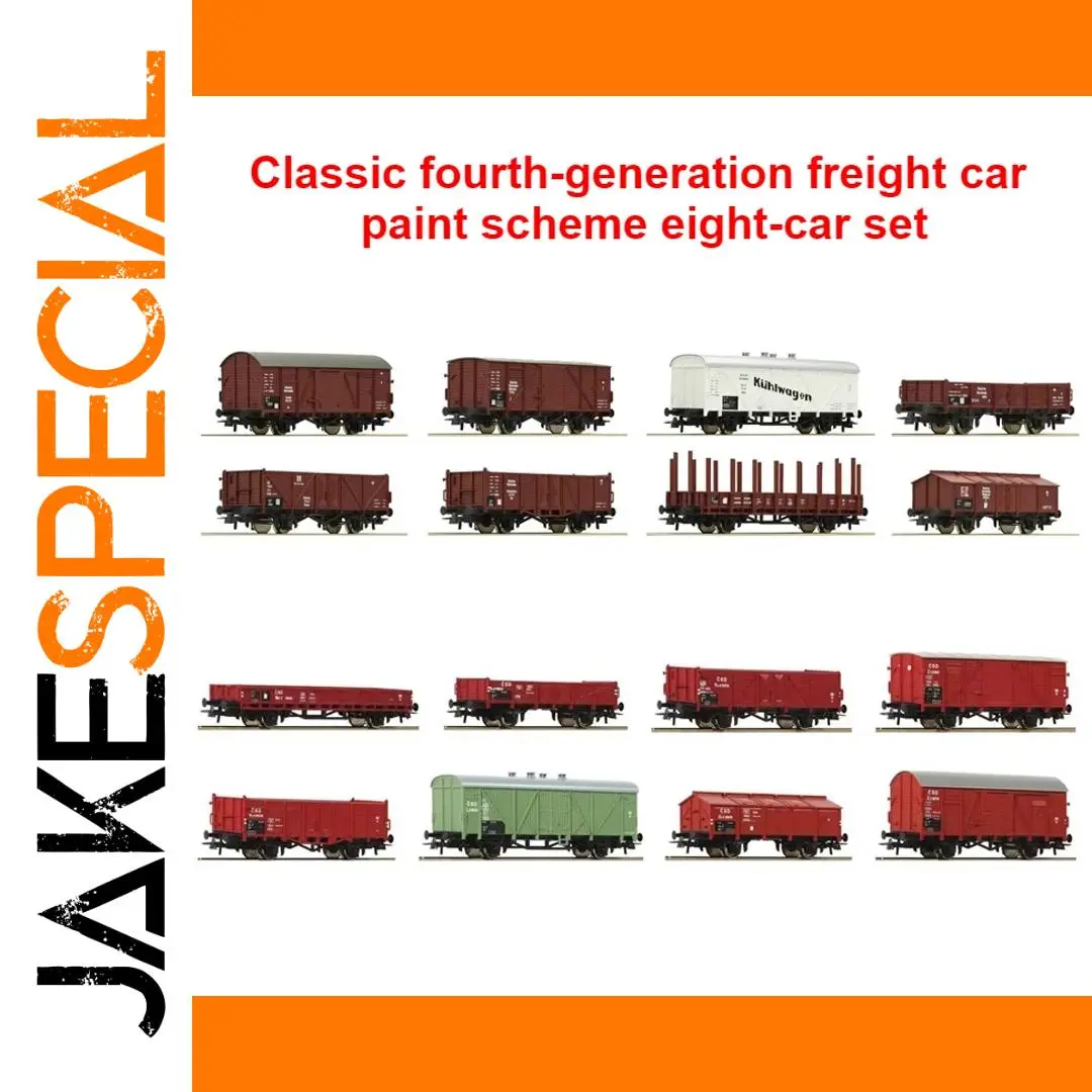 Vintage ROCO HO Fourth-Gen Freight Car Set 1 Vintage ROCO HO Fourth-Gen Freight Car Set