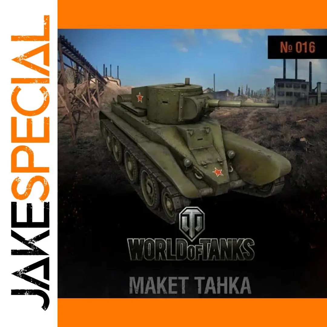 Handmade TB Tank Paper Model 1:50 Scale 1 Handmade TB Tank Paper Model 1:50 Scale