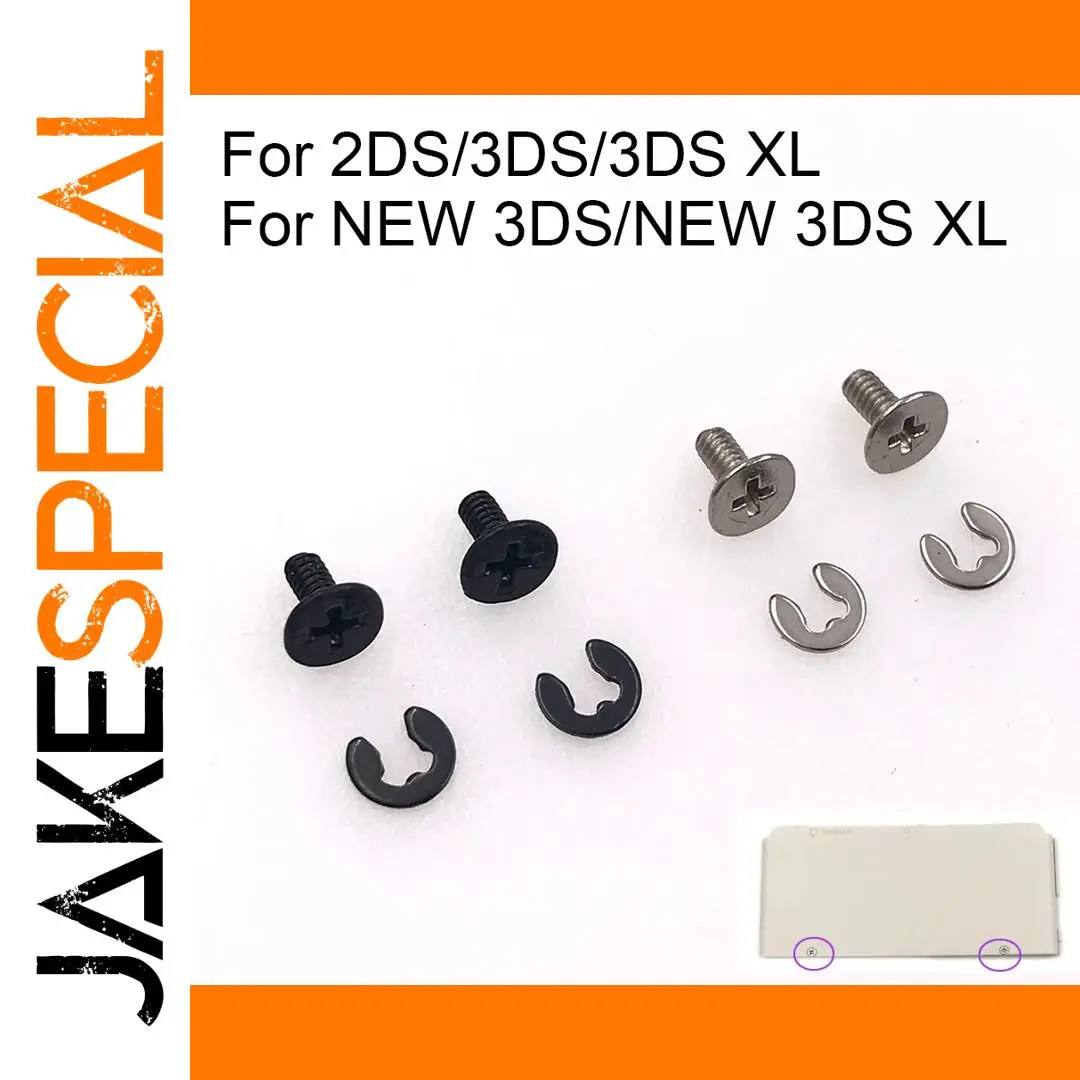 Nintendo 3DS & 2DS Screw Set with Clips 1 Nintendo 3DS & 2DS Screw Set with Clips