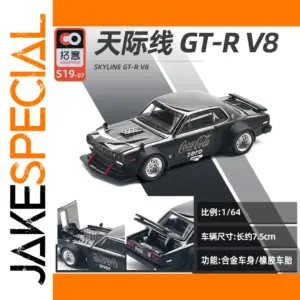 WELLY Nissan GTR V8 Diecast Model 1:64 Scale