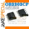 OB2202CP LCD Power Supply Control Chips Set of 5