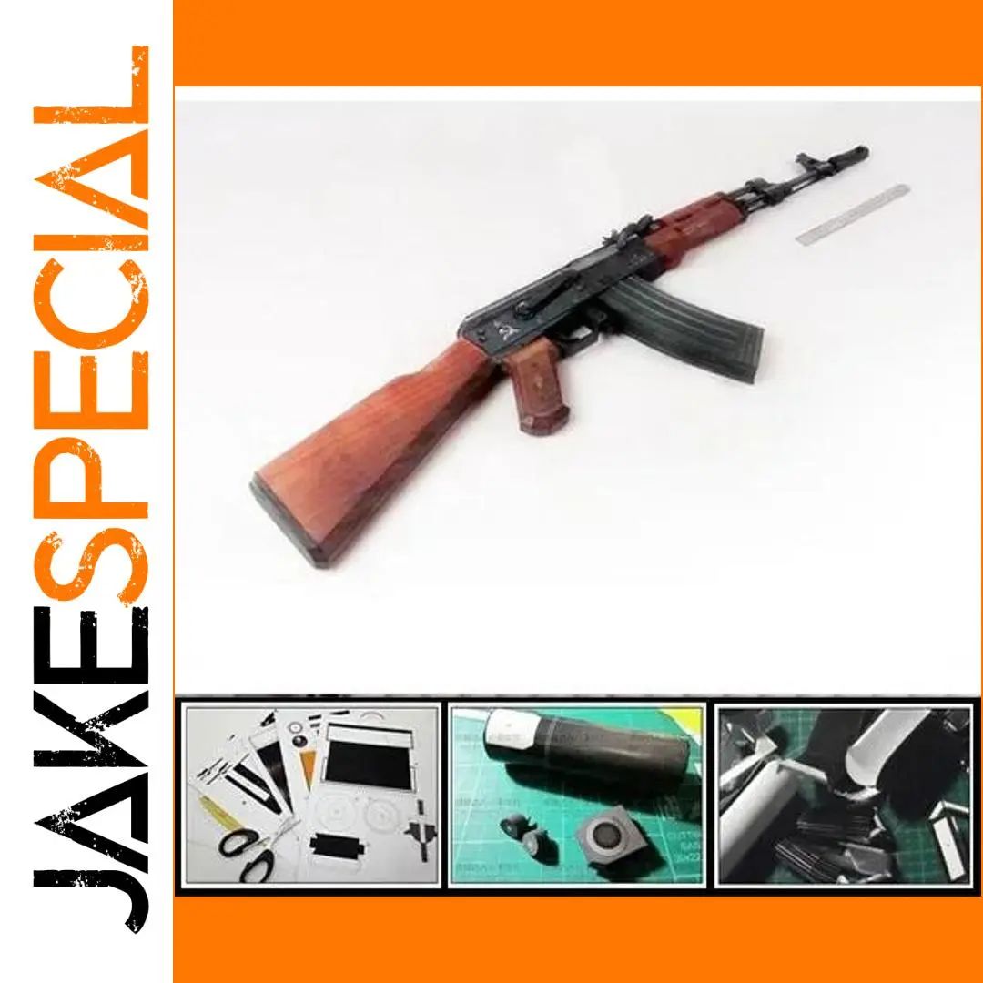 AK74 Paper Model Kit - 93cm Realistic Replica 1 AK74 Paper Model Kit - 93cm Realistic Replica