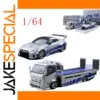 Detailed Nissan GT-R R35 Diecast Model Set