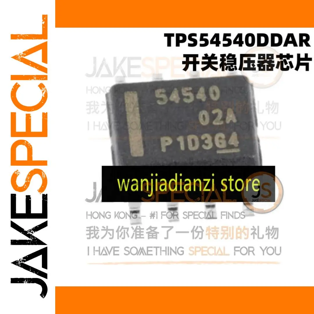 TPS54540DDA Power Management Chip SOP8 1 TPS54540DDA Power Management Chip SOP8