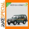 1:18 Mitsubishi Pajero V31 Diecast Model for Collectors