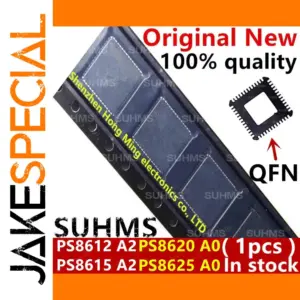 SUHMS PS8612/15/20/25 QFN Drive IC Series