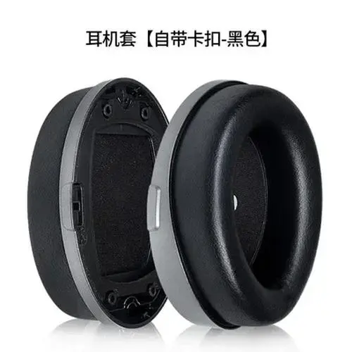 HyperX Replacement Ear Pads for HyperX Headsets 2 HyperX Replacement Ear Pads for HyperX Headsets - Image 2
