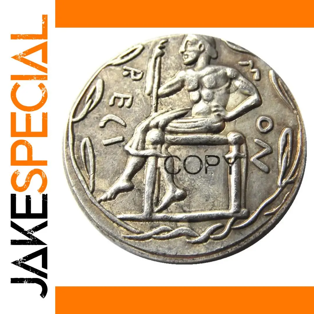 Vintage Greek-Inspired Replica Coin, 38mm Diameter 1 Vintage Greek-Inspired Replica Coin, 38mm Diameter