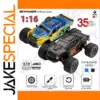 1:16 Off-Road RC Car with High Speed