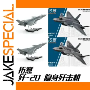 J-20 Stealth Fighter Model by Xcartoys