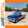 1976 Ford F150 1/64 Diecast Model Collector's Replica