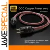High-End Audio Power Cord with OCC Copper