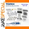 TOMIX N-type 1/150-160 Train Track Set
