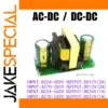 High-Performance 36W DC-DC Buck Converter Module